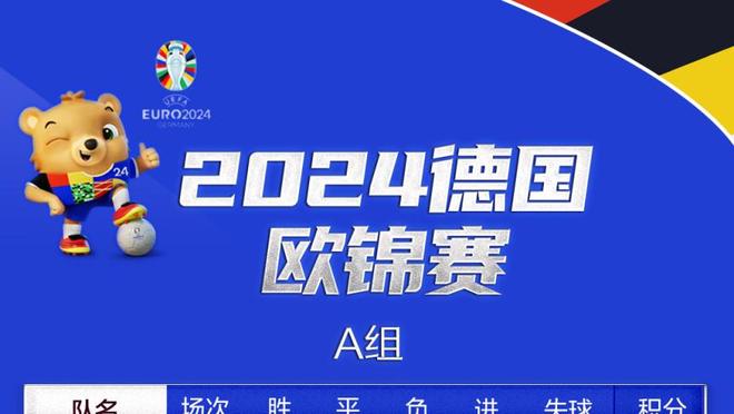 老詹：我现在打球比生涯前10年还有过去10年都聪明了很多